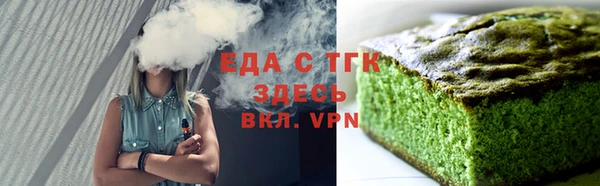 2c-b Алзамай