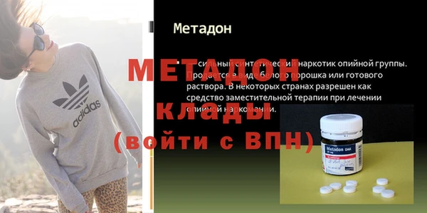 крисы Алексеевка