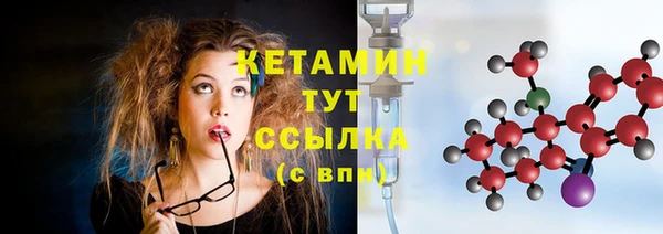 крисы Алексеевка