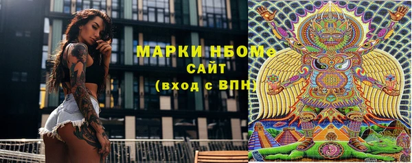крисы Алексеевка