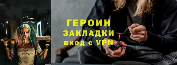 дживик Михайловск