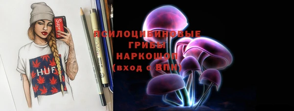 крисы Алексеевка
