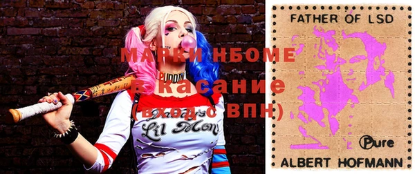 2c-b Алзамай