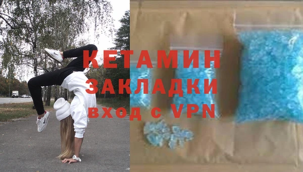 хмурый Абинск
