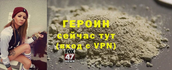 mdpv Михайловка