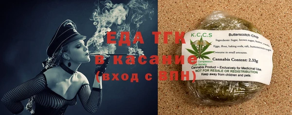 2c-b Алзамай