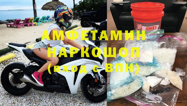 крисы Алексеевка