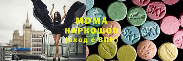 2c-b Алзамай