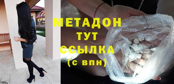 соль курить ск Алексин