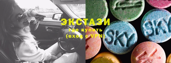крисы Алексеевка