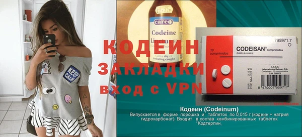 apvp Абдулино