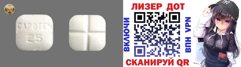 наркошоп  Белгород  LSD-25 экстази ecstasy 